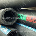 100m flexible rubber hose hydraulic hose